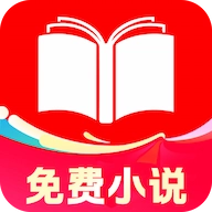 红朵畅听小说安卓版