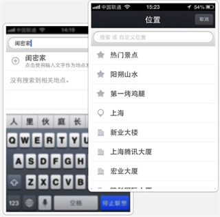 水印相机软件下载