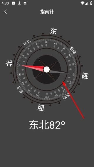 高清精准导航免费版下载