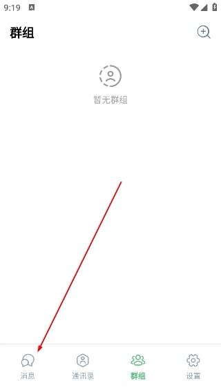 微码正式版下载
