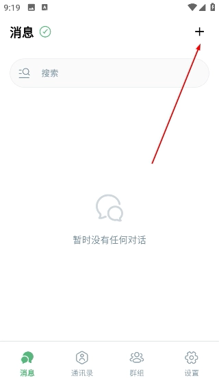微码正式版下载