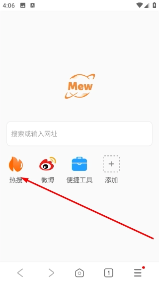 喵喵浏览器正版下载