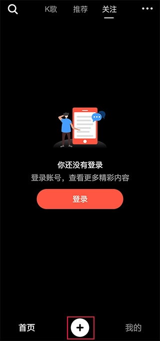 音画中文版下载