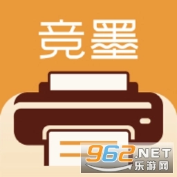 竞墨智印