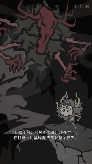 野生驯兽师最新版手机下载