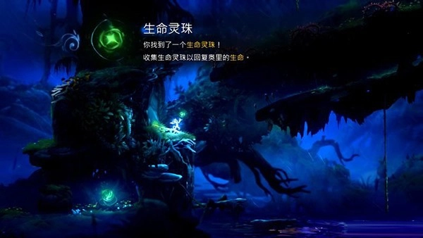奥日与萤火意志免费版下载