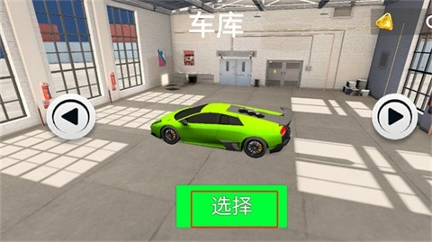 终极飞车游戏安卓版最新下载