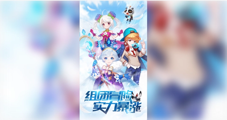 梦幻契约正式版下载