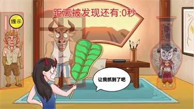 最强大脑解谜正式版下载