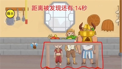 最强大脑解谜正式版下载