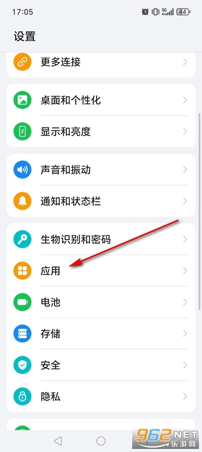 一课免费下载