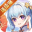 上古修仙安卓版