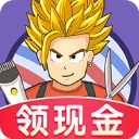 欢乐理发店红包版