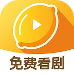 柠檬剧场