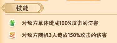 名将之路最新版免费下载