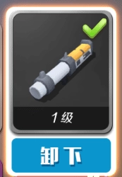 逃跑吧少年手机版游戏下载
