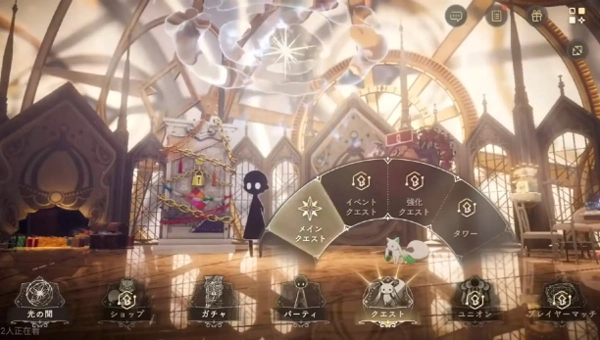 魔法少女小圆手机版安装下载