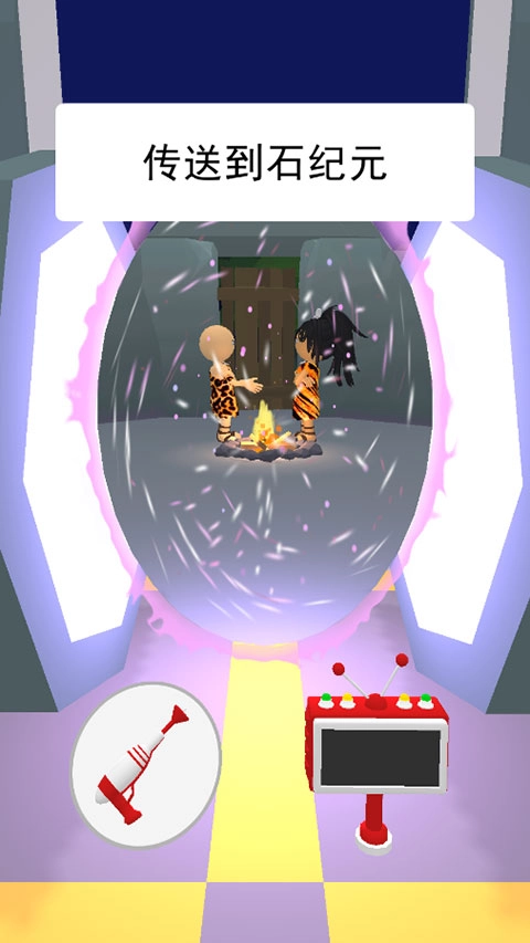 找到外星人2正版下载