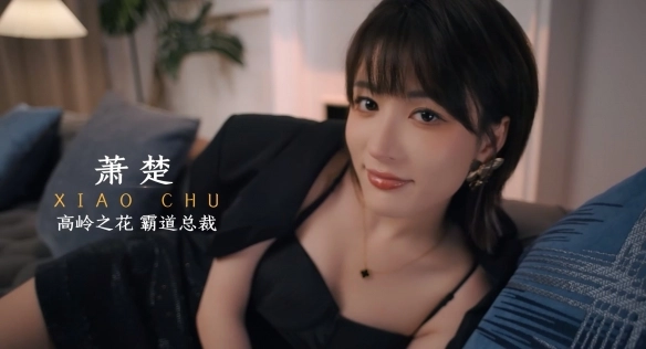 开局五个亿手机版安装下载