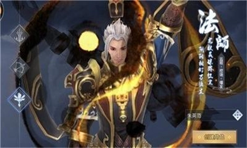 武动轩辕完整版下载