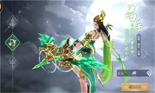 武动轩辕完整版下载