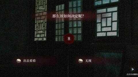 人皮鼓安装下载