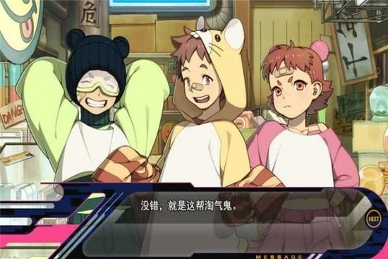 dmmd正版下载