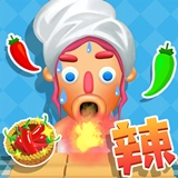 我是超级辣王安卓版