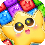 超级消星星红包版