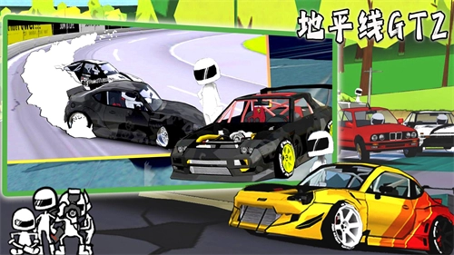 地平线GT2手机版安装下载