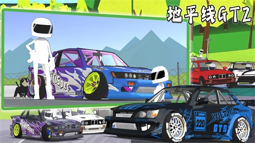 地平线GT2手机版安装下载