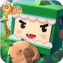 迷你世界最新版
