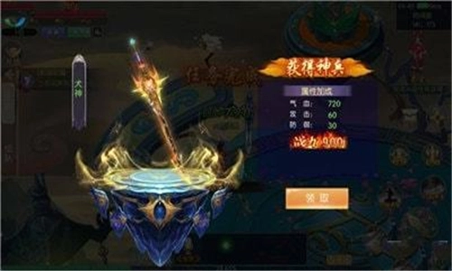 如懿传记免费下载