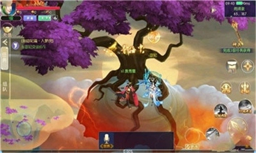 如懿传记免费下载