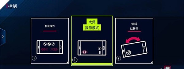 狂野飙车8极速凌云安卓下载