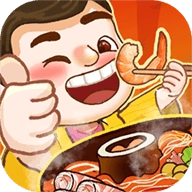 致富火锅店