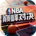 美职篮巅峰对决国际版