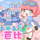 芭比梦想豪宅游戏