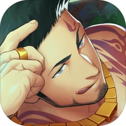 盖伊传说国际版