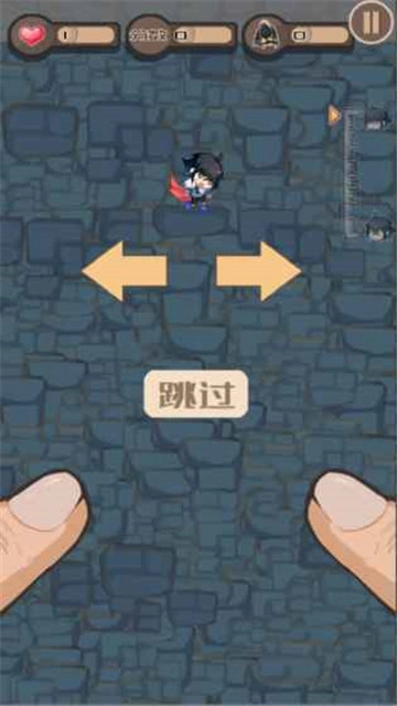 城堡被吃了免费下载