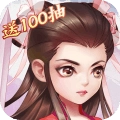 天之宰免费版