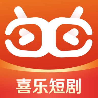 喜乐短剧