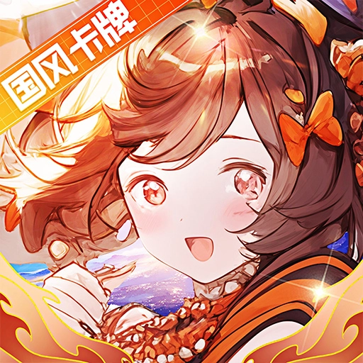 冲破难关小游戏