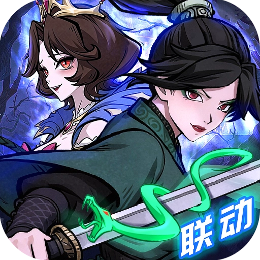 幻灵召唤师免费安装最新版