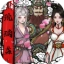 西游琉璃盏安卓版