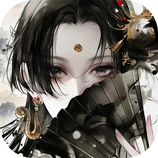 梦回白玉京正版