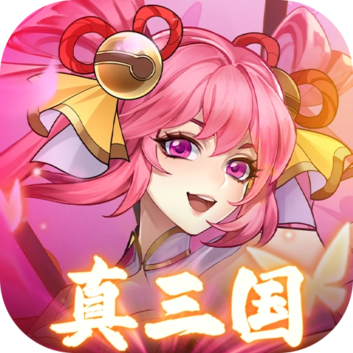 繁华梦手机版