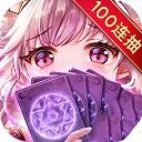 爱琳诗篇最新版