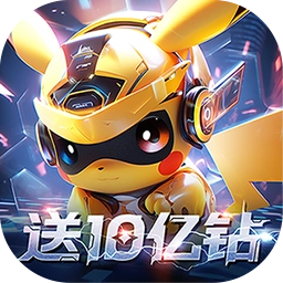口袋精灵2安卓版