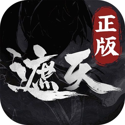 遮天凡尘一叶